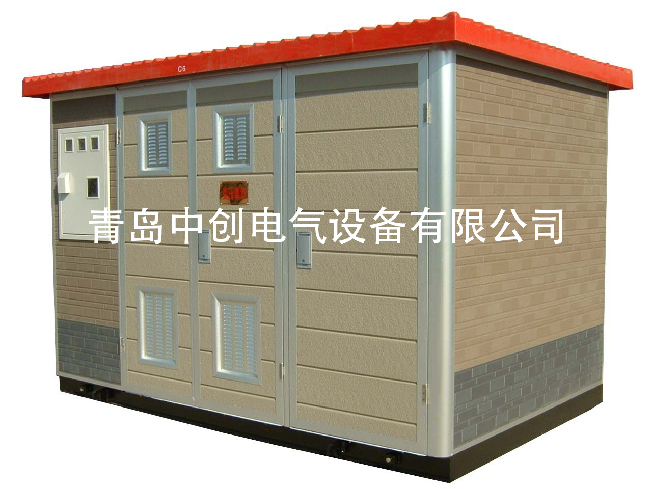 箱变